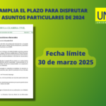 GUARDIA CIVIL AMPLIA EL PLAZO PARA EL DISFRUTE DE VACACIONES Y ASUNTOS PARTICULARES DE 2024