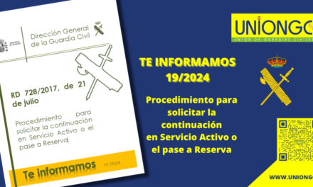 PROCEDIMIENTO PARA SOLICITAR LA CONTINUACIÓN EN SERVICIO ACTIVO O EL PASE A RESERVA