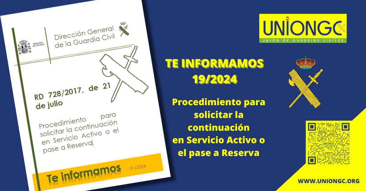 PROCEDIMIENTO PARA SOLICITAR LA CONTINUACIÓN EN SERVICIO ACTIVO O EL PASE A RESERVA